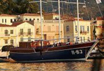 Ship Photo